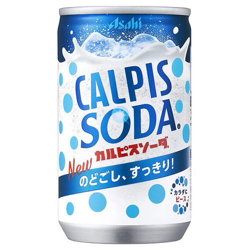 【ワケあり品】【アウトレット】【賞味期限:25.05.31】アサヒ飲料 カルピスソーダ 160ml×28缶