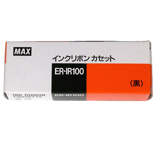 マックス インクリボン タイムレコーダー インクリボン ER-IR100