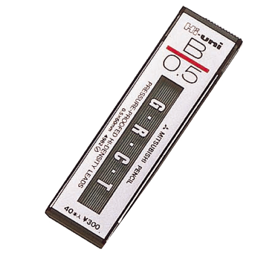 三菱鉛筆 ハイユニ シャープ芯 0.5mm B 40本入 HU05300B