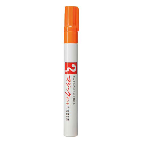 寺西化学 油性ペン マジックインキNo.500 細書 橙 M500-T7