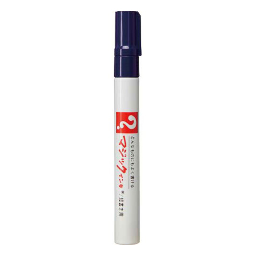 寺西化学 油性ペン マジックインキNo.500 細書 紫 M500-T8