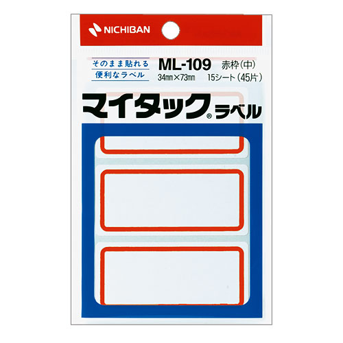 ニチバン マイタック ラベル一般用枠付 赤枠 ML-109