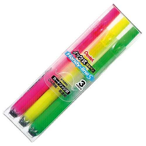 ぺんてる 蛍光ペン ハンディラインs ３色セット Sxs15 3 事務用品 文房具 オフィス 現場用品の通販キラット Kilat