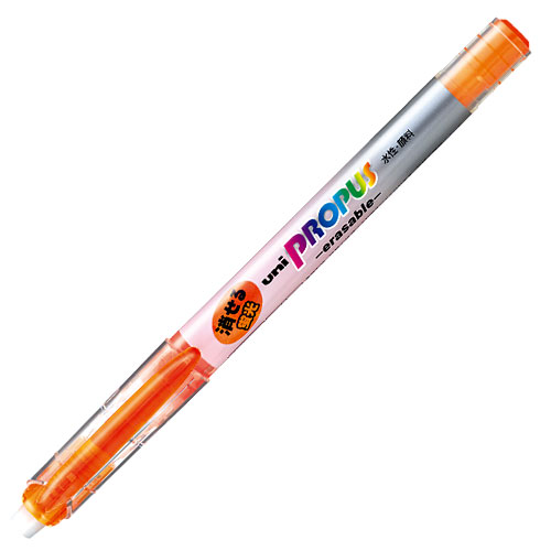 三菱鉛筆 蛍光ペン プロパス・イレサブル 橙 PUS-151ER.4