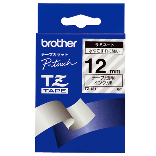 ブラザー テープ ラミネート 12mm 透明ラベル黒文字 TZ-131V