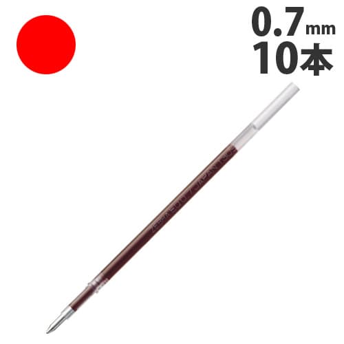 ゼブラ ボールペン替芯 0.7mm 赤 10本入 REQ7-R
