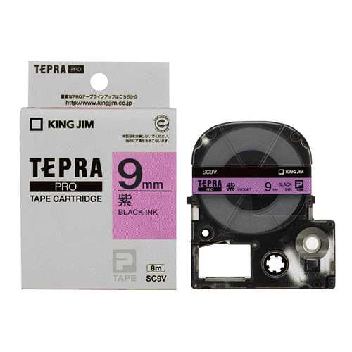 キングジム テープカートリッジ テプラPRO 9mm パステル紫ラベル 黒文字 SC9V
