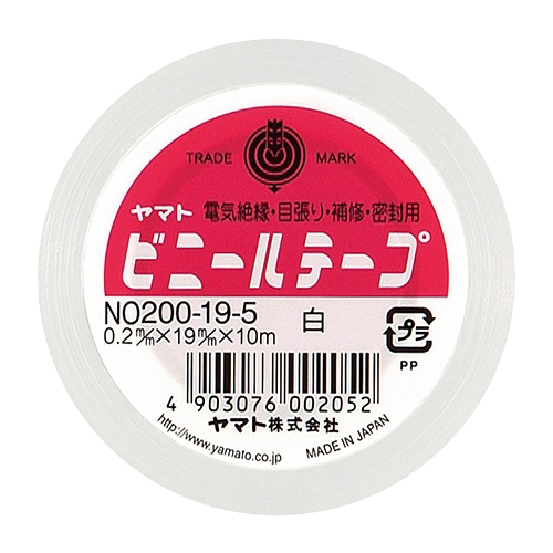ヤマト ビニールテープ NO200-19 19mm×10m 白