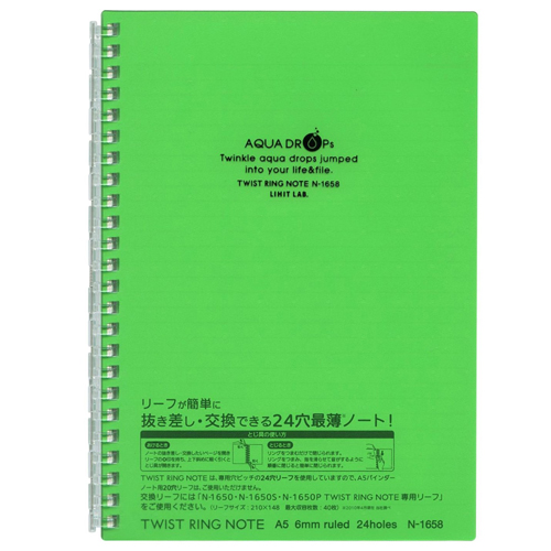 リヒトラブ アクアドロップス ツイストリングノート A5 黄緑 N 1658 6 事務用品 文房具 オフィス 現場用品の通販キラット Kilat