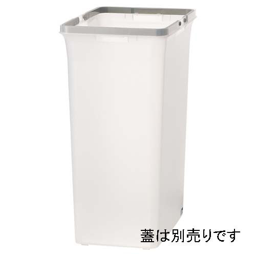 山崎産業 ゴミ箱 リサイクルトラッシュ 本体 SKL-35: オフィス家具 