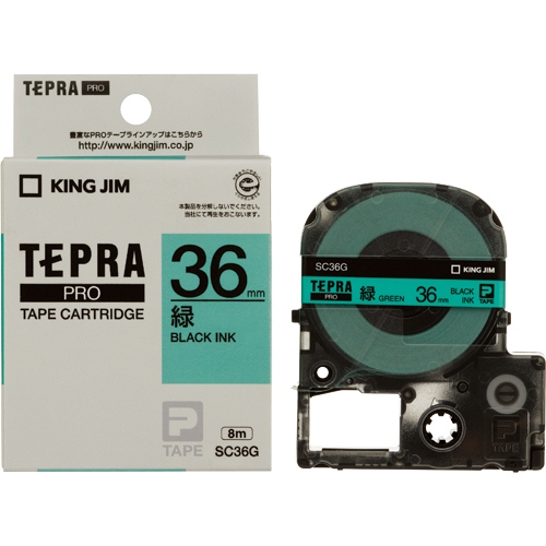 キングジム テープカートリッジ テプラPRO 36mm パステル緑ラベル 黒文字 SC36G