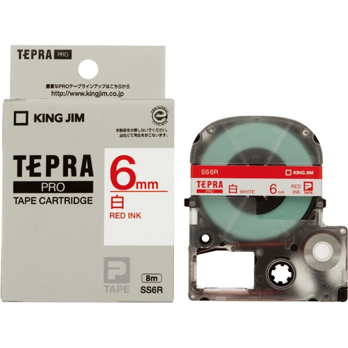 キングジム テープカートリッジ テプラPRO 6mm 白に赤文字 SS6R