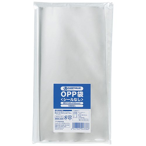 よろずやマルシェ本店 Opp袋 長3 100枚 B625j N3 文房具 オフィス用品 食品 日用品から百均まで個人向け通販