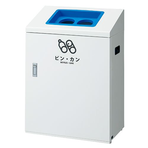 山崎産業 リサイクルボックス 丸穴ブルー YW-430L-ID