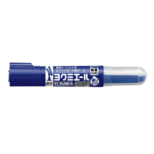 【売切れ御免】コクヨ ホワイトボード用マーカー ヨクミエール 細字 青 PM-B501B
