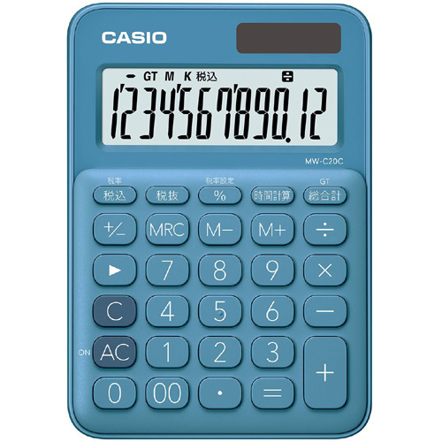 カシオ計算機 カラフル電卓(12桁) レイクブルー MW-C20C-BU-N