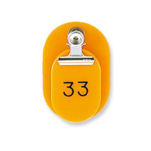 共栄プラスチック 親子番号札 1～50番 オレンジ 大小2枚組 CT-1-1-O