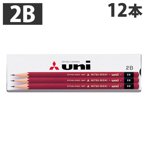 三菱鉛筆 鉛筆 ユニK 1ダース(12本) 2B 紙箱 UK2B: 事務用品・文房具 