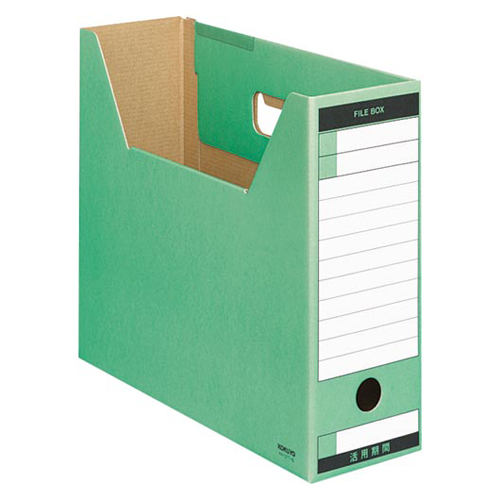 コクヨ ファイルボックス-FS ピースTタイプ A4横 緑 1冊 A4-LFT-G