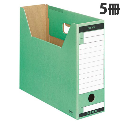 コクヨ ファイルボックス-FS ピースTタイプ A4横 緑 5冊入 A4-LFT-G
