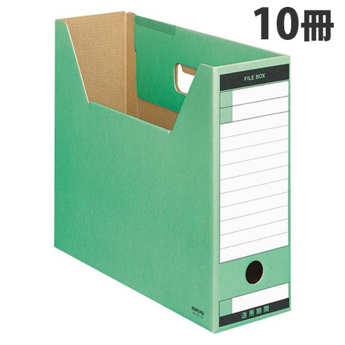 コクヨ ファイルボックス-FS ピースTタイプ A4横 緑 10冊入 A4-LFT-G
