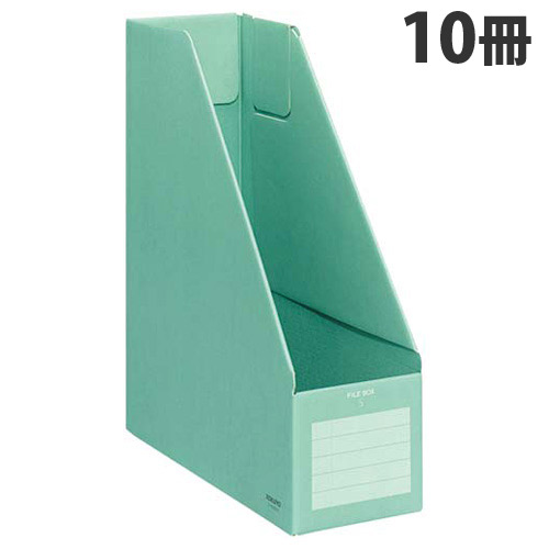 コクヨ ファイルボックス A4タテ 緑 10冊 ﾌ-E450G