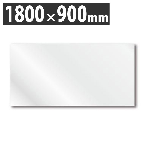 ソニック α-MAGホワイトボードシート 1800×900mm MS-338