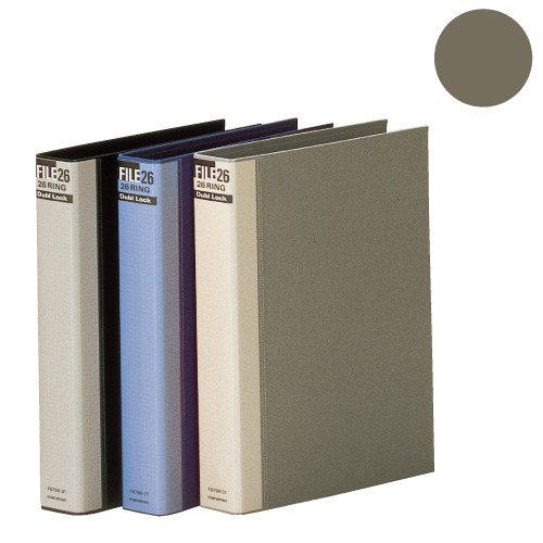 マルマン ダブロックファイル B5タテ 26穴 グレー F679R-11