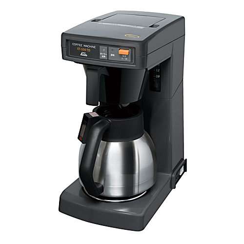 カリタ コーヒーメーカー 業務用コーヒーマシーン Et 550td 日用品 生活雑貨 オフィス 現場用品の通販キラット Kilat