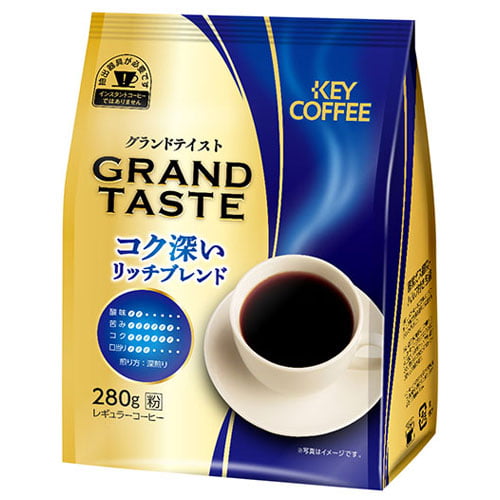 【WEB限定価格】キーコーヒー グランドテイスト コク深いリッチブレンド 280g