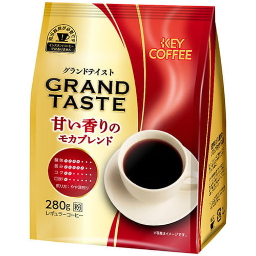 【WEB限定価格】キーコーヒー グランドテイスト 甘い香りのモカブレンド 280g