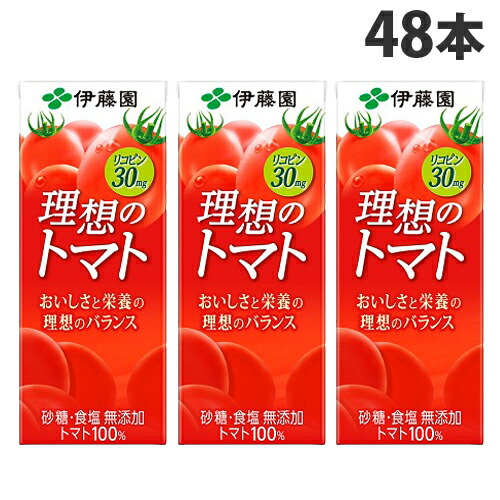 よろずやマルシェ本店 送料無料 伊藤園 理想のトマト 0ml 48本 他商品と同時購入不可 水 コーヒー お茶 飲料 食品 日用品から百均まで個人向け通販