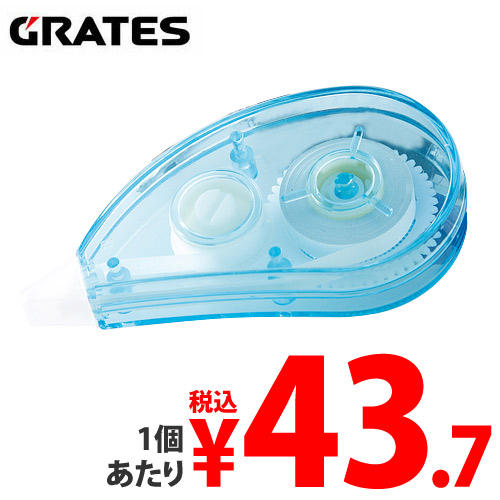 GRATES ミニ修正テープ 5mm ブルー 10個