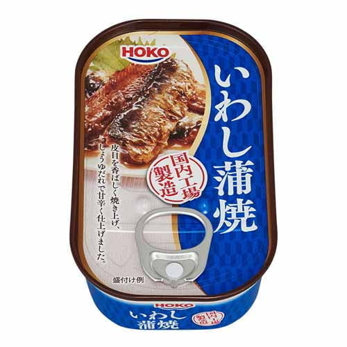 賞味期限 24 03 10 宝幸 いわし蒲焼 国内工場製造 100g 食品 飲料 産地直送 オフィス 現場用品の通販キラット Kilat