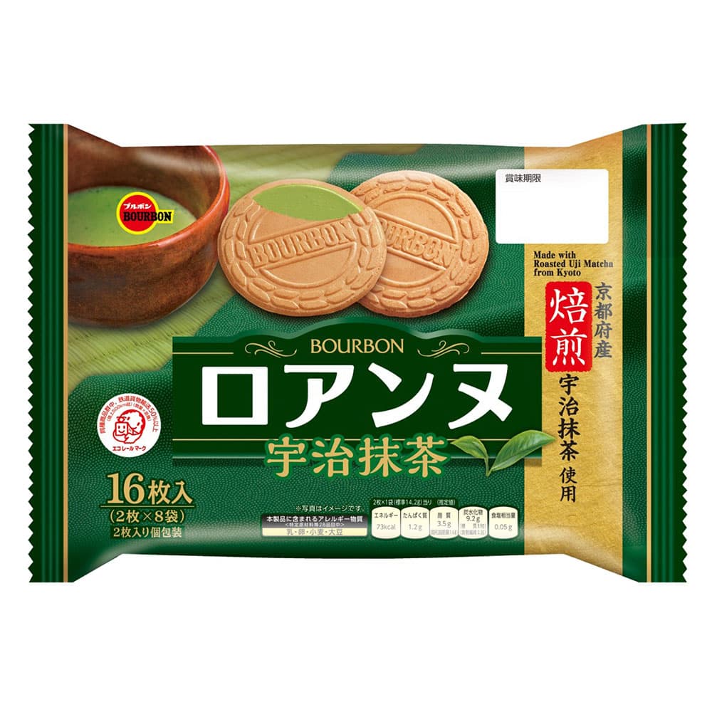 賞味期限:26.12.31 ロアンヌ 宇治抹茶 ブルボン 16枚入