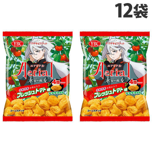 【賞味期限:23.08.31】ヤマザキビスケット エアリアル フレッシュトマト味 65g×12袋