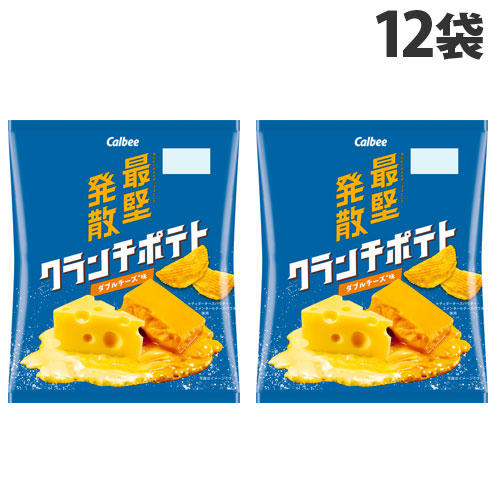 【賞味期限:24.03.31】カルビー クランチポテト ダブルチーズ味 60g×12袋
