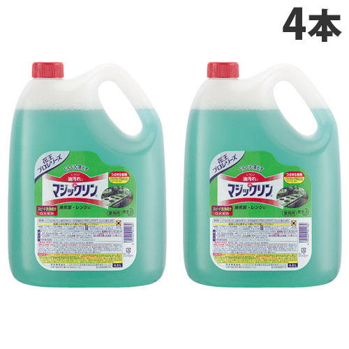 花王 キッチン用洗剤 マジックリン 業務用 4.5L 4本