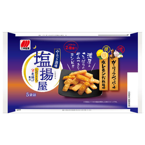 【賞味期限:25.01.01】三幸製菓 塩揚屋 100g