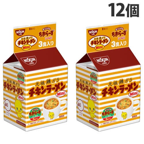 【賞味期限:24.12.22】日清食品 チキンラーメン MINI 60g×12個