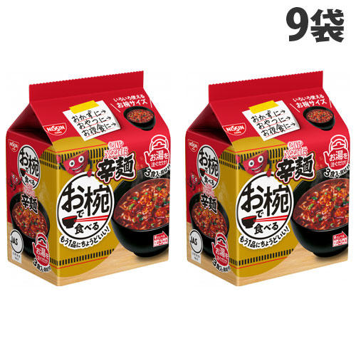 【賞味期限:25.01.13】日清食品 お椀で食べるカップヌードル 辛麺 3食パック×9袋