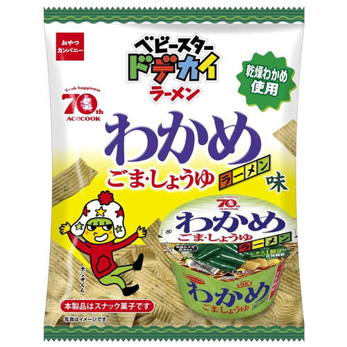 【賞味期限:25.04.30】おやつカンパニー ベビースター ドデカイラーメン エースコックわかめラーメン味 62g