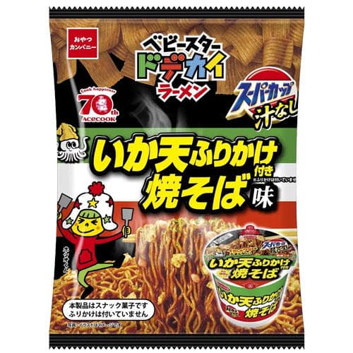 【賞味期限:25.04.30】おやつカンパニー ベビースター ドデカイラーメン エースコックいか天ふりかけ焼そば味 62g