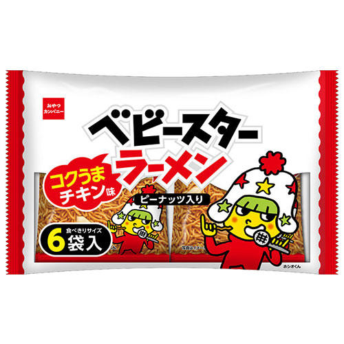 【賞味期限:25.03.18】おやつカンパニー ベビースターラーメン コクうまチキン味 6袋入