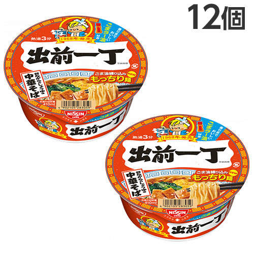 【賞味期限:25.01.17】日清食品 出前一丁どんぶり 84g×12個