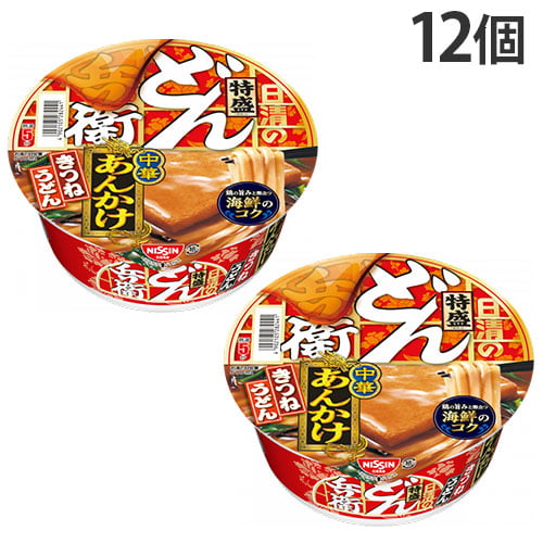 【賞味期限:25.04.24】日清食品 どん兵衛 特盛 中華あんかけきつねうどん 127g×12個