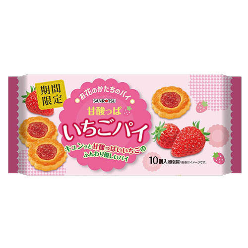 【賞味期限:26.04.27】三立製菓 甘酸っぱいちごパイ 10個入