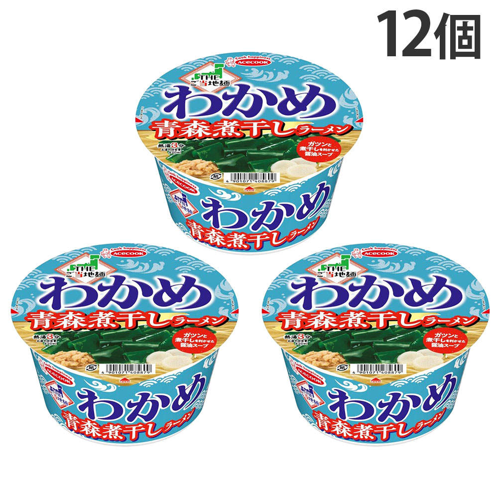 賞味期限:26.05.25 エースコック THEご当地麺×わかめ 青森煮干ラーメン 71g 12個