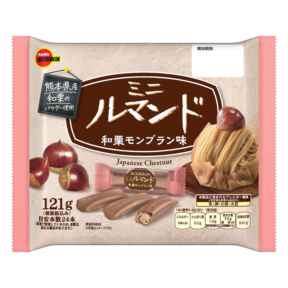 賞味期限:27.06.30 ブルボン ミニルマンド 和栗モンブラン味 121g