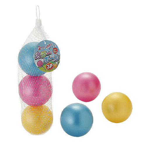 おもちゃ カラーボール 3個 7599 100円ショップ 100円均一 オフィス 現場用品の通販キラット Kilat